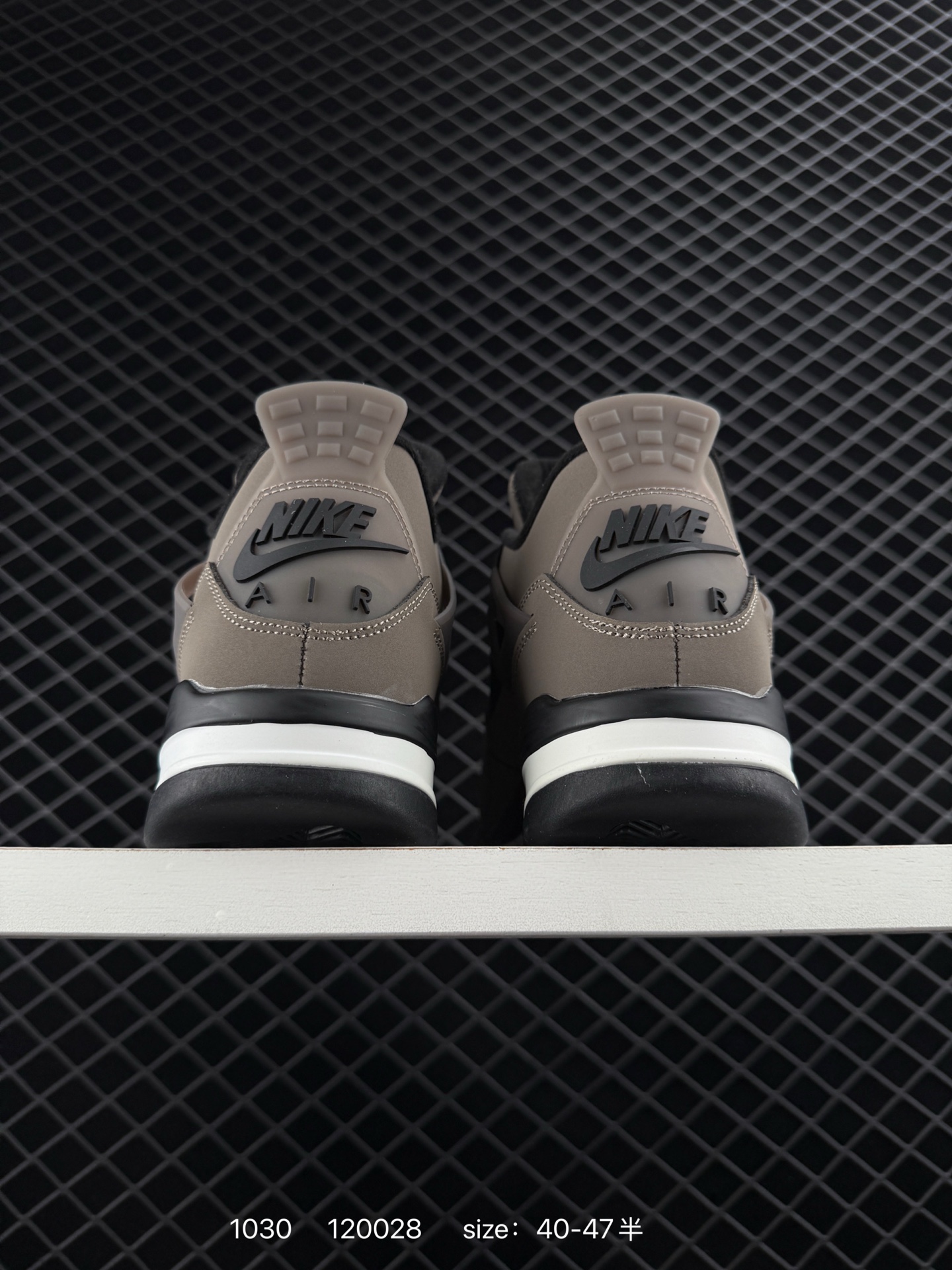 Nike Air Jordan 4 Retro SE